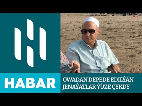 Owadan Depede Edilýän Jenaýatlar Ýüze Çykdy | Türkmenistan | HSM HABAR | HSM NEWS