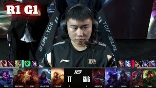 TT vs RNG - Game 1 | Round 1 LPL Spring 2023 Playoffs | TT vs Royal Never Give Up G1