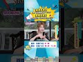 【名人初乃玩】精采預告｜「肉粽界四大天王」震撼登場🔥超浮誇鮑魚海鮮、香甜桂花一次滿足，饕客狂讚：這料多到包不住啊！｜龍華影劇