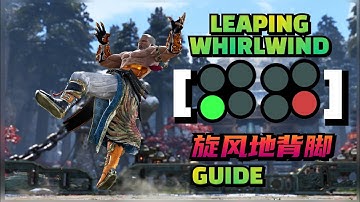 Feng [3-4] Leaping Whirlwind Guide #tekken8 #fengwei #fengweiguide