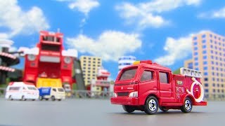 トミカであそぼう！ はたらくくるま編 【タカラトミーキッズ】 親子で楽しくあんしん | ファミリー | おはなし | 公式 | タカラトミー公式