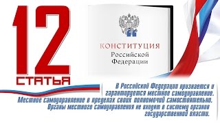 ВКонтакте: Официальная страница Генеральной прокуратуры Российской Федерации