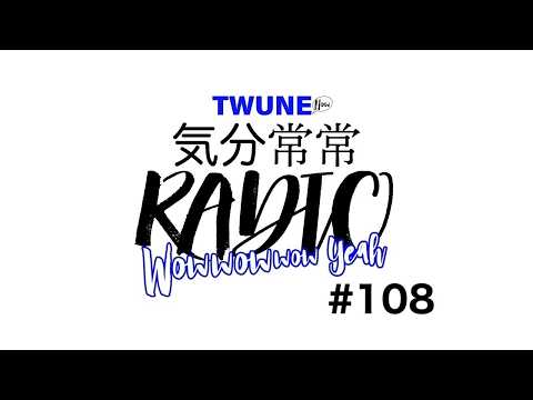 TWUNE Official Channel - YouTube