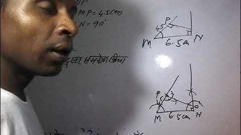 Class-8,Math,Exercise-13.3,Jharkhand.