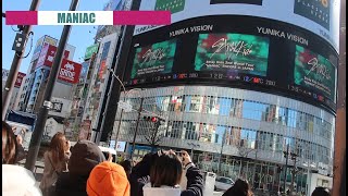 スキズ stray kıds maniac japan ストレイキッズ stray kids reaction 스트레이 키즈 일본 新宿 ユニカビジョン stray kıds japan