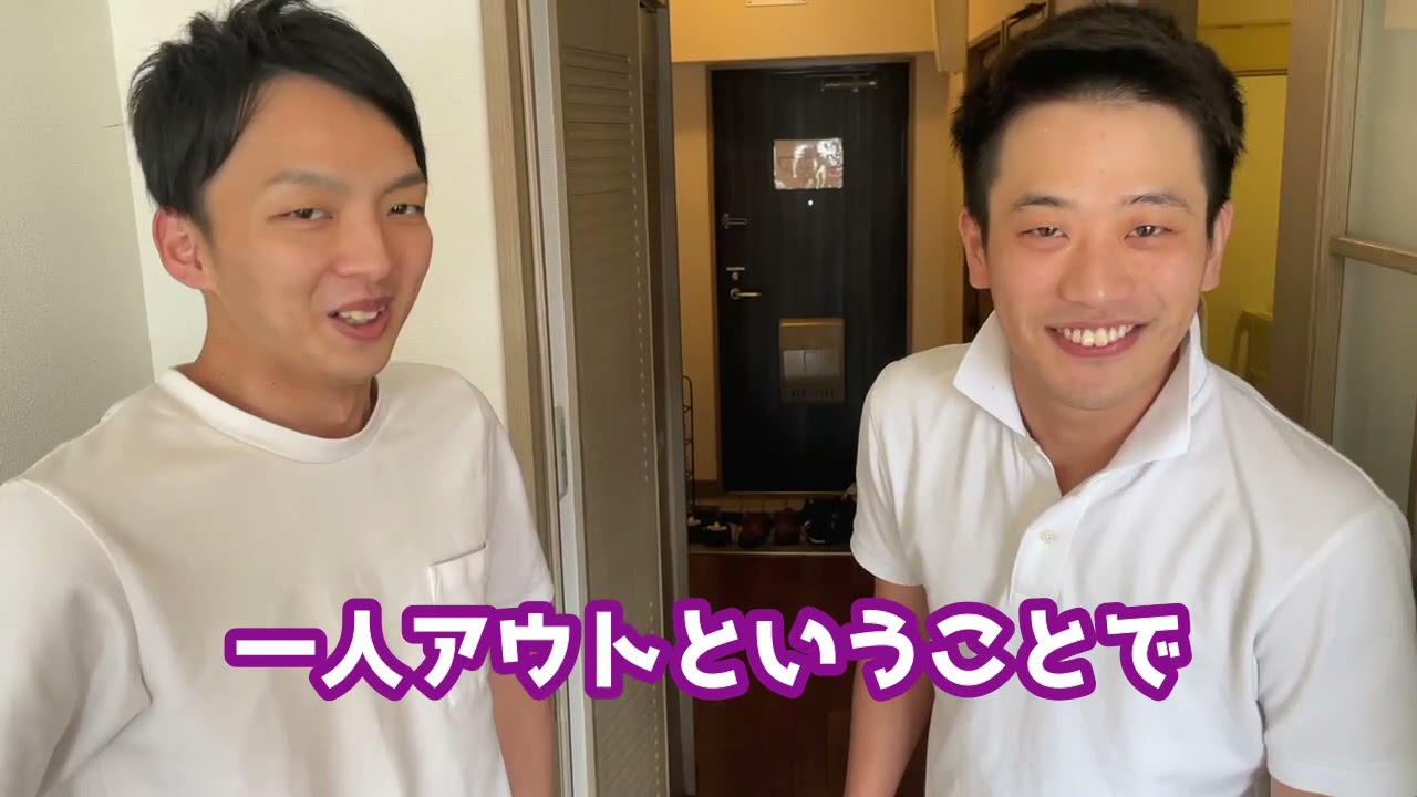 【寝たら即角刈り＃5】最終章。ラストで大どんでん返し