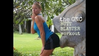 Summer Series: Butt Blaster