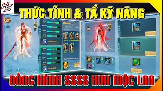 VLTK MOBILE - Quá trình thức tỉnh và tẩy kỹ năng đồng hành Hoa Mộc Lan | Thiên Nhai TV