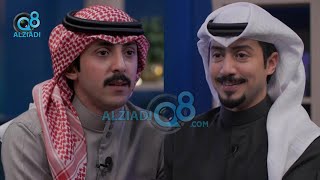 برنامج (مع جزيل الشعر) مع سويد عبيد يستضيف الشاعر شريان الديحاني عبر تلفزيون الكويت
