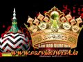 Yosuf raza bastawi naat e paak by razvi network 2