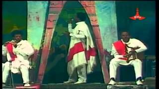 Woretaw Wubet: :  ያለሺበት: ቦታ: ጠፋኝ