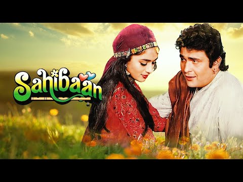 SAHIBAAN 1993 فیلم هندی سوپرهیت ریشی کاپور راج بابار سوجاتا مهتا میناکشی ششادری 