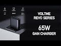 VOLTME 65W GAN Charger & VOLTME PowerLink Fast Charge Cable Unboxing | TheAgusCTS