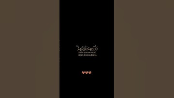 سورة الرعد / إسلام صبحي / تلاوة خاشعة تريح سمعك وقلبك