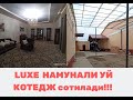 ЭЪЛОН № 1820 6 сотихли намунали уй котедж  сотилади