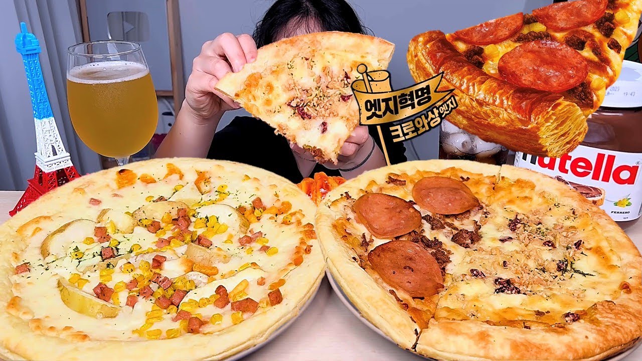 풀무원 크로엣지피자🥐🍕 버터 풍미 36겹 크로와상 도우 피자 먹방 Mukbang