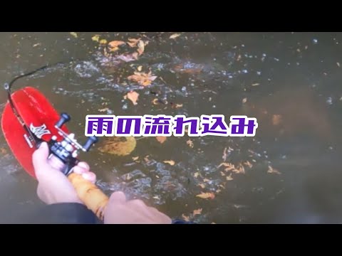 水面奇術 田村釣具 - YouTube