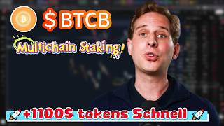 Staking $BTCB — Low-Effort Wege zu  Gewinnen