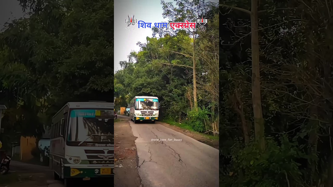 Hrtc bus बैजनाथ से दिल्ली 