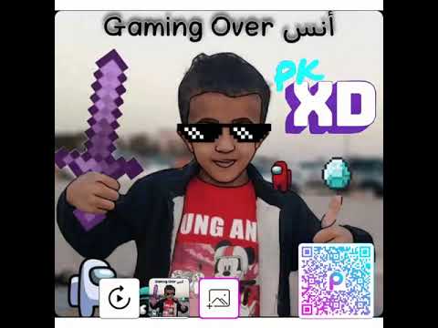 نيظ