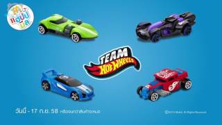 Best Of Mcdonalds Happy Meal Commercials Mclanche Feliz Cajita Feliz