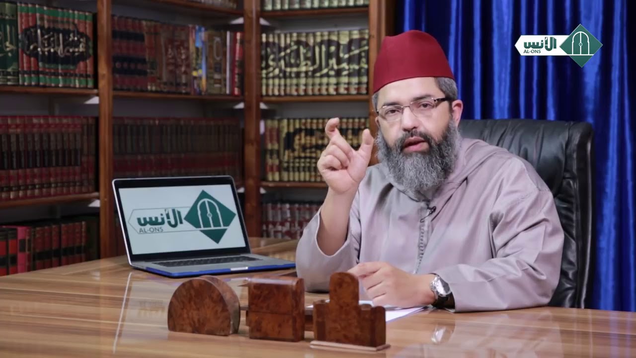 في ظلال آية // الحلقة 1// د. البشير عصام المراكشي