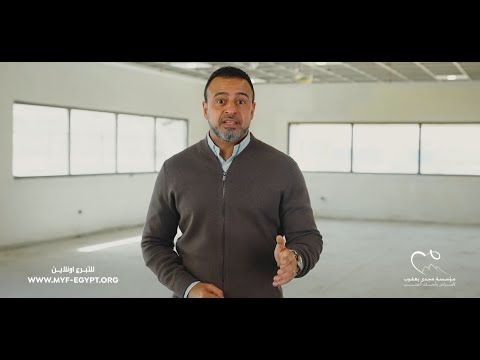 اتبرع بزكاتك وصدقاتك في العشرة الأواخر من رمضان