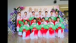 Picture Slideshow 10-12-26 三藩市花姿采舞蹈團 Picture Slideshow 10-12-26 三藩市花姿采舞蹈團