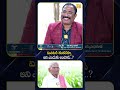 మిలిటరీ శంకరప్పా అని ఎందుకు అంటారు..? | EX Army Shankarappa Exclusive Interview | Nagaraju | UTV