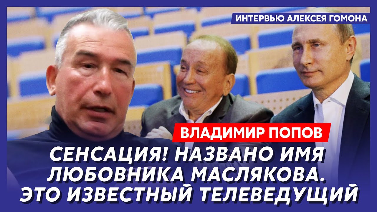 Шпаргалка байдена. Байден и методичка. Джо байден шпаргалка. Предсказания байдену. Джо байден шпаргалка.