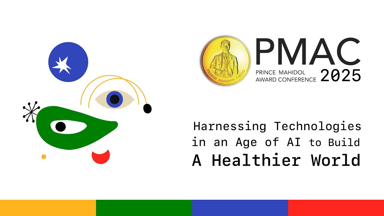 PMAC 2025: Parallel Session 1.1