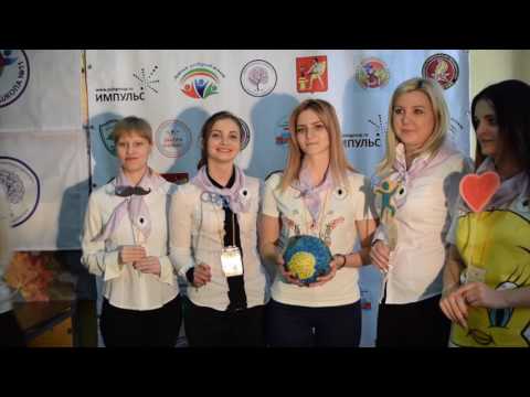 Событийное волонтерство