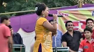 Dekho kudi luchi baate karti -subscribe please