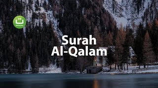 Surah Al-Qalam I Islam sobhi l Beautiful Recitation ᴴᴰ Resimi