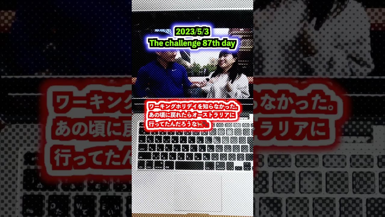Page 87 I Study For TOEIC Score 500 In Every Day 