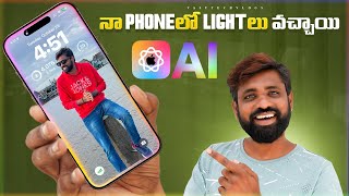 iOS 18.1 Apple Intelligence: New AI Features and Upgrades || In Telugu || screenshot 3