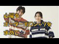 【ユニクロ】ボーダーポロシャツを、求めて／【UNIQLO】