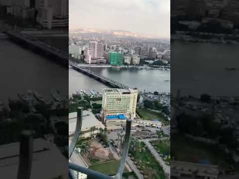 القاهرة ونيلها