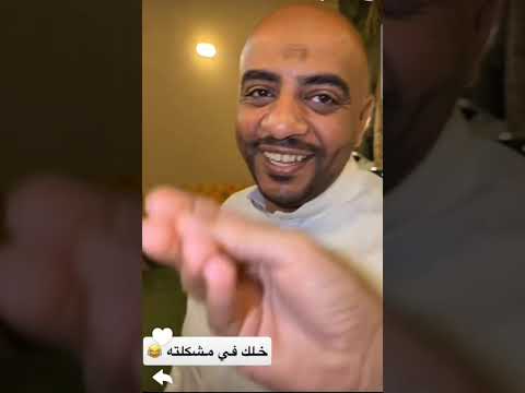 مشاعر ابو فاطمه