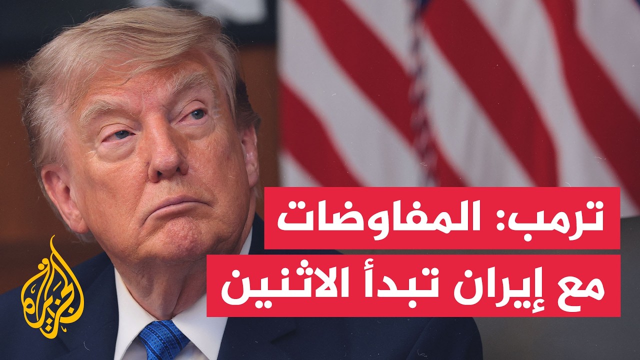 ����: ����� �� ���������� ����� ��� ��������� ������ ���� �������
 - نشر قبل 48 دقيقة