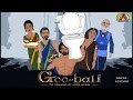 Bahubali spoof  prabhas rana daggubati anushkatamannaah  creative cartoon animation