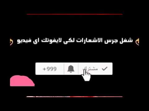 اغاني عيد ميلاد احلي كوكتيل جديد