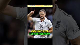 Chris Woakes Retirement 😥 5 Cricket Updates