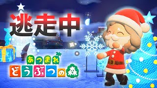 【あつ森】逃走中を森でやってみた クリスマス編inゆどうふ島【実況】あつまれどうぶつの森