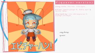 shrimp fried rice - quaver version (ingame showcase, no sfx)