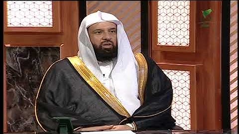 حديث " من قرأ سورة الكهف في يوم الجمعة، أضاء له من النور ما بين الجمعتين " الشيخ عبدالرحمن السند