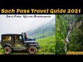 Sach Pass Travel Guide 2021 I Sach Pass to Jammu I Kishtwar I Bhaderwah I Padri Pass I Sarthal I