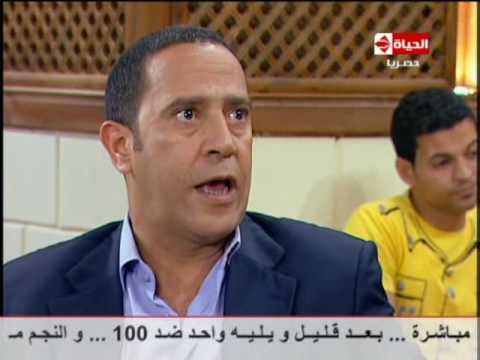 راجل وست ستات الجزء 6 جمعية سلوى ج 2