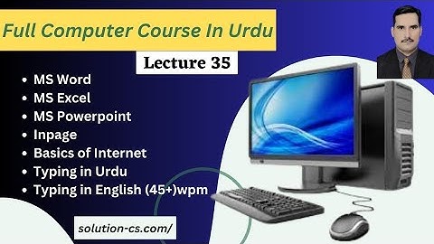 Diploma In Office Management | Full Computer Course | Lecture 35 | SoftSolution Cs
