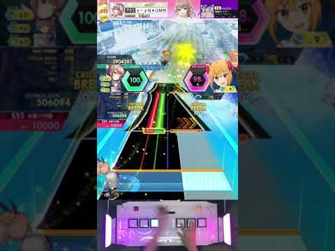 【オンゲキ】 青春サイダー 紫(Lv13) AB&FB 理論値 (キャプチャ+手元)